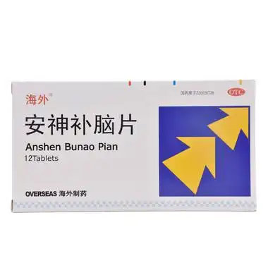 海外 安神补脑片 0.31g*12片(薄膜衣片)