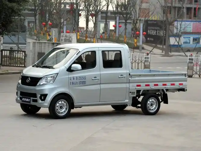 【图解图片_昆山福海长安欧尚长安星卡图片】-汽车之家