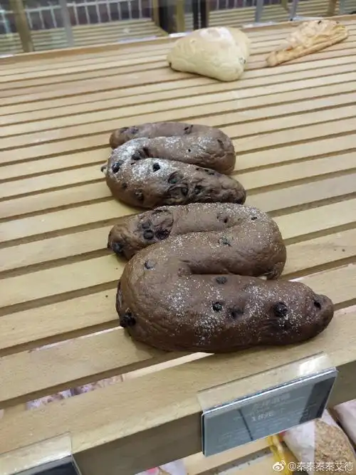 看,好大一坨屎! 来自秦秦秦秦艾德 - 微博