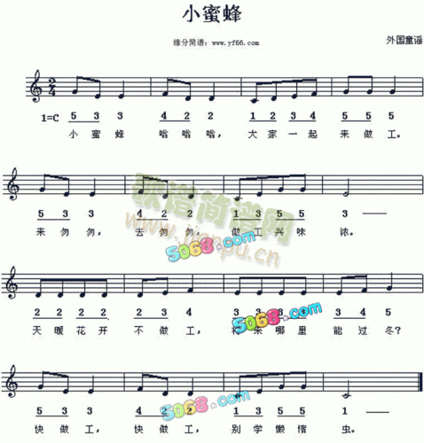 适合初学者的钢琴曲简单