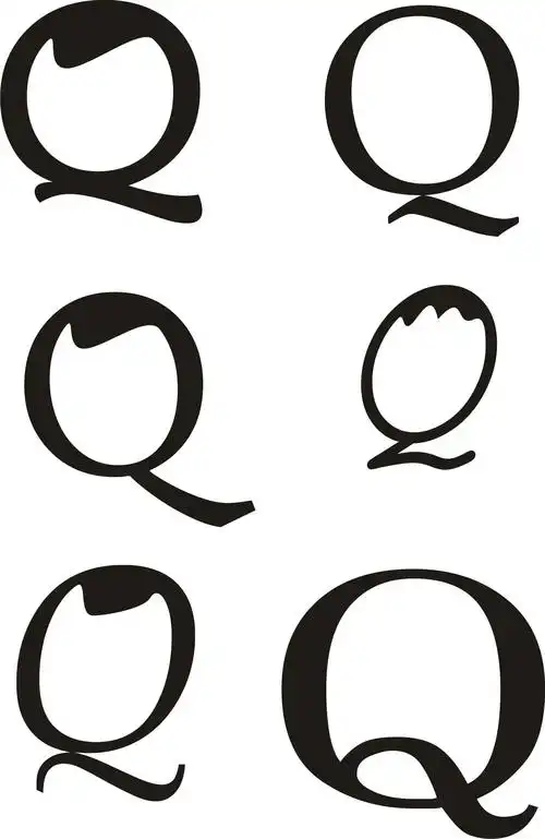 q字母的变形设计