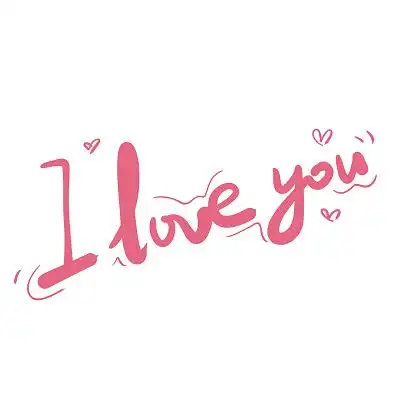 红色我爱你i  love  you卡通粉色艺术字