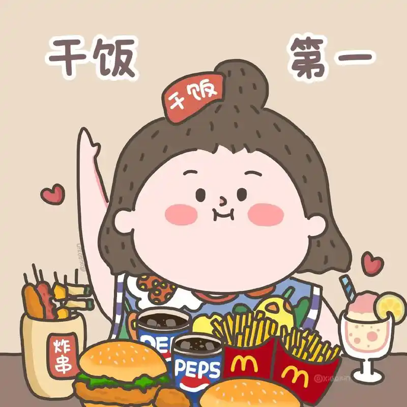 原创吃货头像 可爱头像  搞怪零食头像.最近画的吃货头像,吃 - 抖音