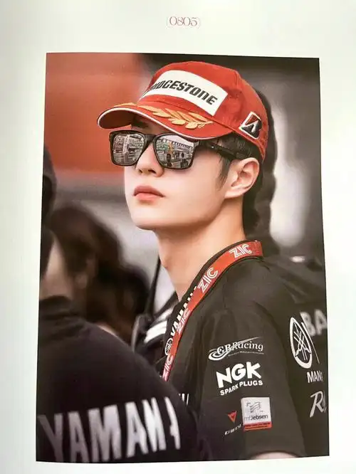 永远爱你85号车手王一博