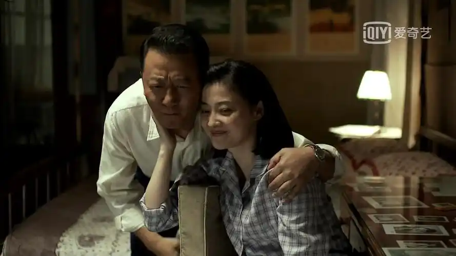 父母爱情谁说爱情要门当户对