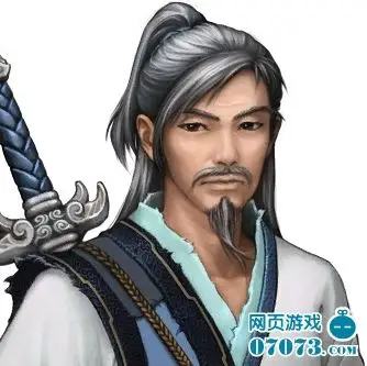 仙剑奇侠传五一贫(李逍遥)介绍 _ 仙剑情缘 - 07073新仙剑网页游戏