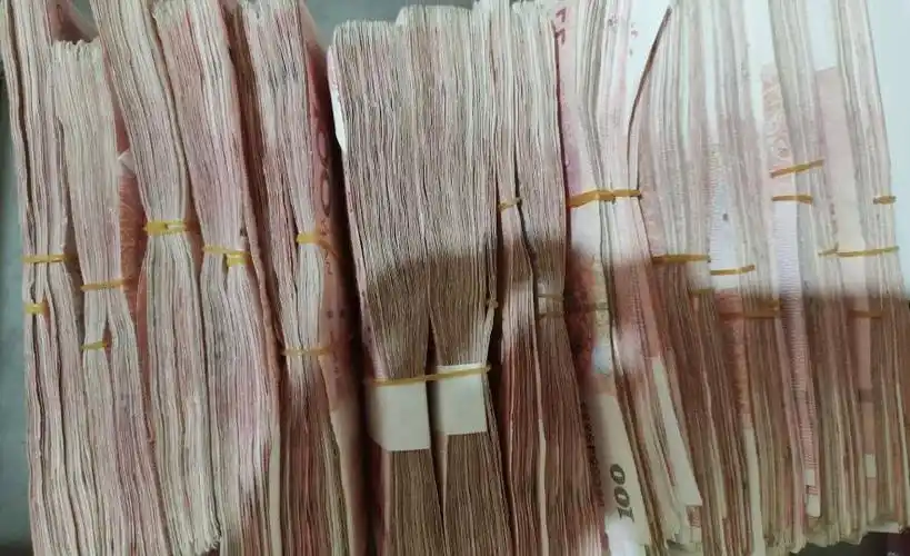 谁给我个现金400块钱截图老哥们帮帮忙很急