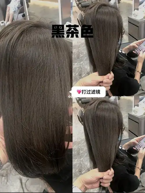 一款超自然的黑茶色调掉色一样好看的发色