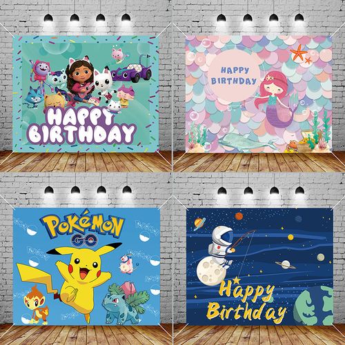 派对舞台背景布盖比娃娃屋 星空  美人鱼 橄榄球 情人节背景装饰