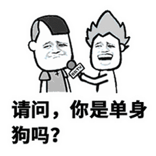 海角国产精品一二三区- emoji表情大全