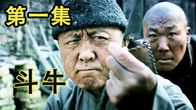 黄渤的巅峰演技,最后还被做成了表情包.