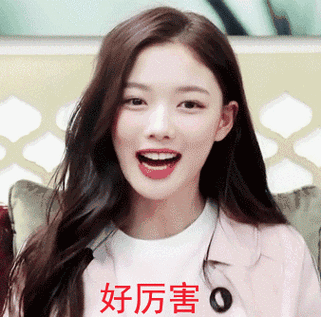 影视鼓掌羡慕夸奖gif动图_动态图_表情包下载_soogif