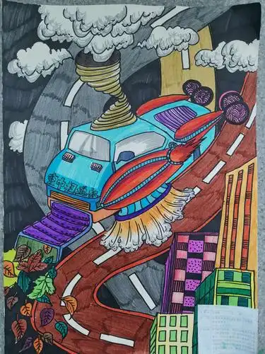 2020区优秀科幻画精品选