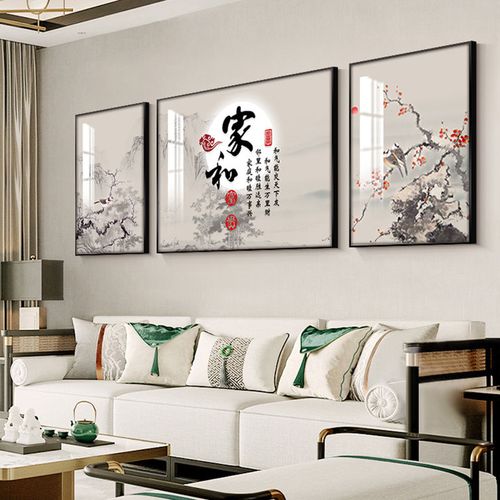 现代新中式装饰画家和富贵好寓意家庭客厅沙发背景墙大气简约挂画