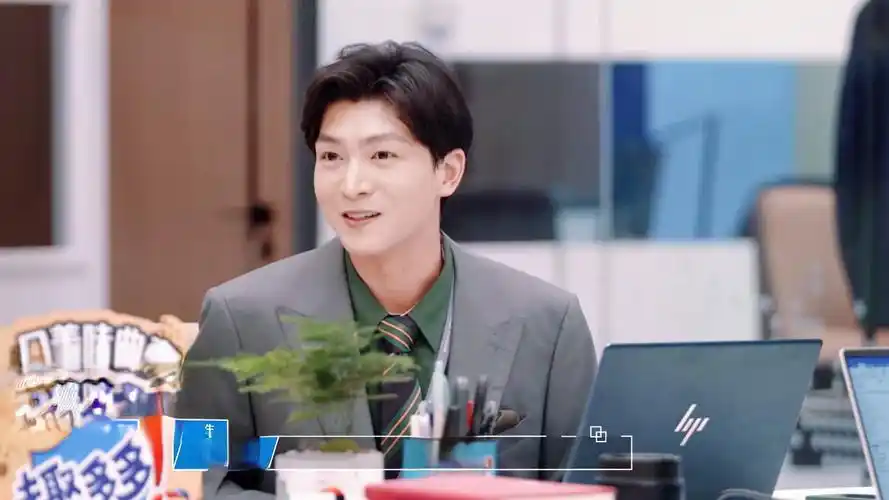 令人心动的offer 第5季丨牛津学霸的直男式安慰→汪雨橦:真的会谢