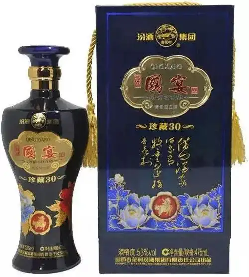 山西杏花村汾酒,与茅台一样,曾经作为主要用酒在国宴上出现.