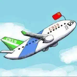 国产大飞机c919的极限挑战成功