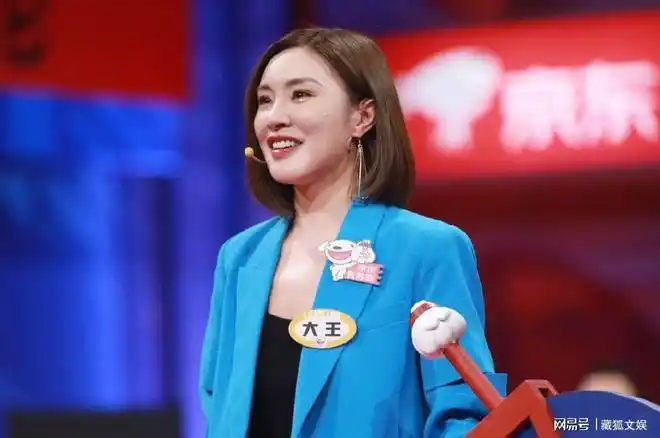 据悉,"大王"真名沈夏,曾在2009年获得《康熙来了》接班人总冠军,并