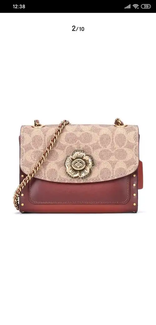 求购2000320的优惠券买蔻驰山茶花包包