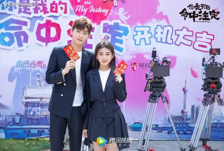 邢昭林,梁洁开启三世浪漫,海上游轮一见定情,再现最萌身高差_双世_陈