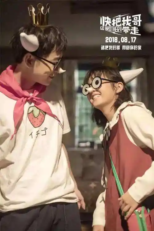 优文影视解说_专注于优质电影解说电视剧解说动漫解说影视解说分享