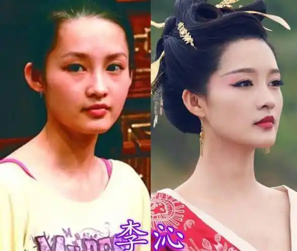 李沁肖战还好,看到彭小冉,跪求公司名_彭小苒_金晨_照片