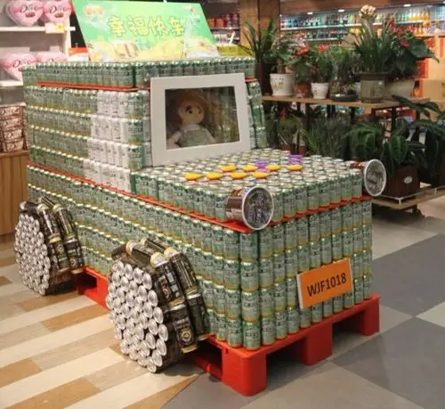 2018年万家福超市创意陈列大赛投票活动