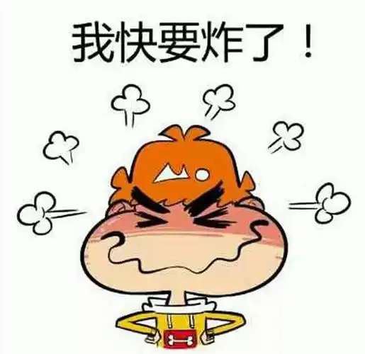 与人吵了一架东阳大伯肺被当场气炸