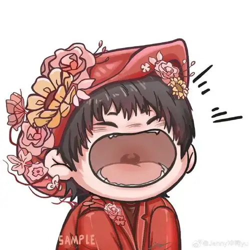 祝华晨宇0207生日快乐##华晨宇2024向阳而生