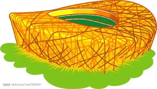 北京鸟巢简笔画带颜色