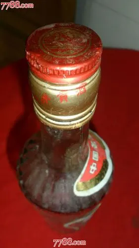 古井贡酒玻璃瓶.