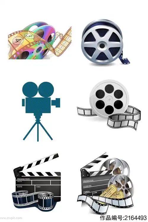 国际电影节创意胶卷电影放映机素材元素