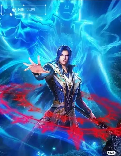 斗罗大陆之唐三专辑