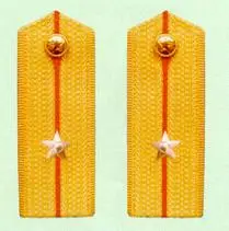 少尉图片_百度百科