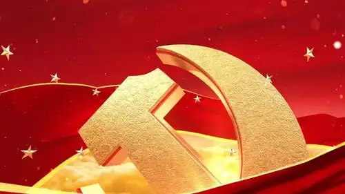 红色印记微党课第3集百炼成钢沈南第一个党支部纪念馆