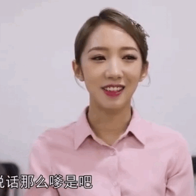 进来就能获得一只奶岐