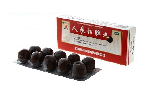 普济堂人参归脾丸10丸面色发黄气血不足人参归脾为丸人参建脾丸 10盒