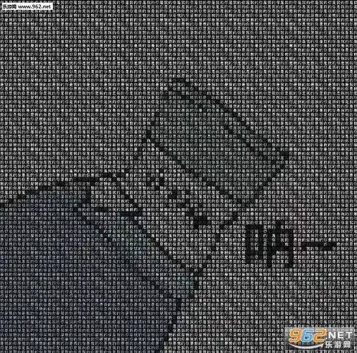 隐藏表白图片我喜欢你表情包-呐我喜欢你表情包下载-乐游网游戏下载