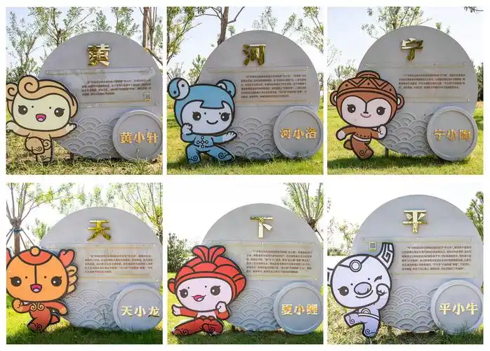 水文化一个永恒的主题