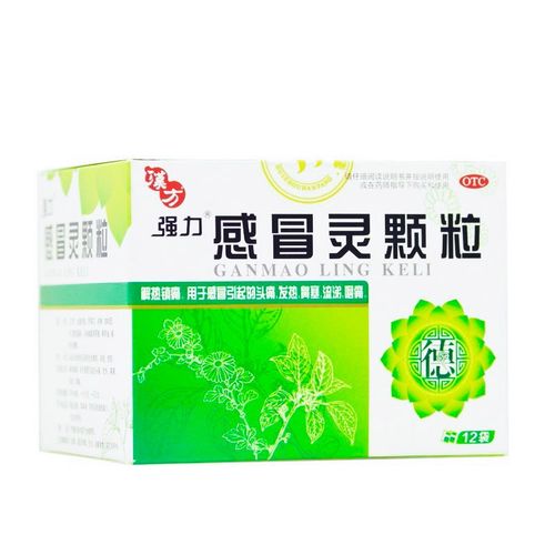 强力 感冒灵颗粒 10g*12袋 一盒