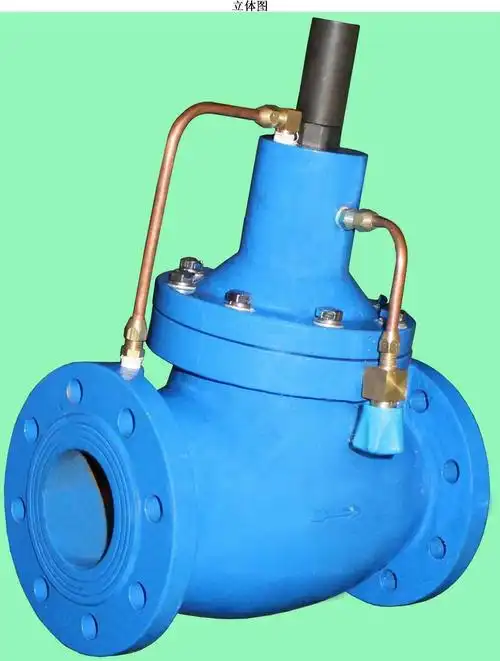 自力式压差控制阀