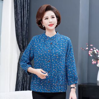 中老年人女装长袖衬衫上衣女加肥加大码180斤妈妈装春秋装全纯棉长袖
