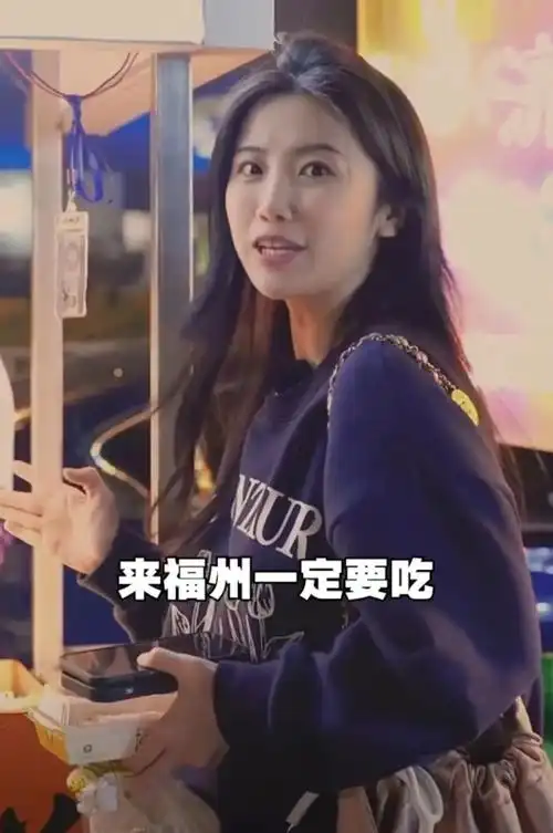 追新看点丨除了林俊杰爱福州鱼丸还有这些明星做了福州美食攻略