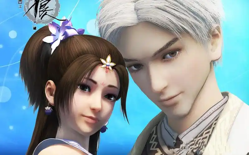 不良人#第一季,陆林轩张子凡.欢喜冤家,日常撒糖