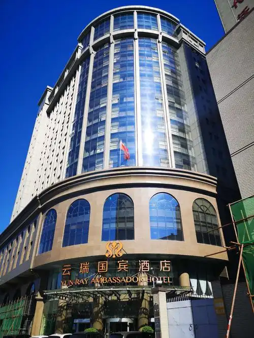 (2019)记得石家庄的样子