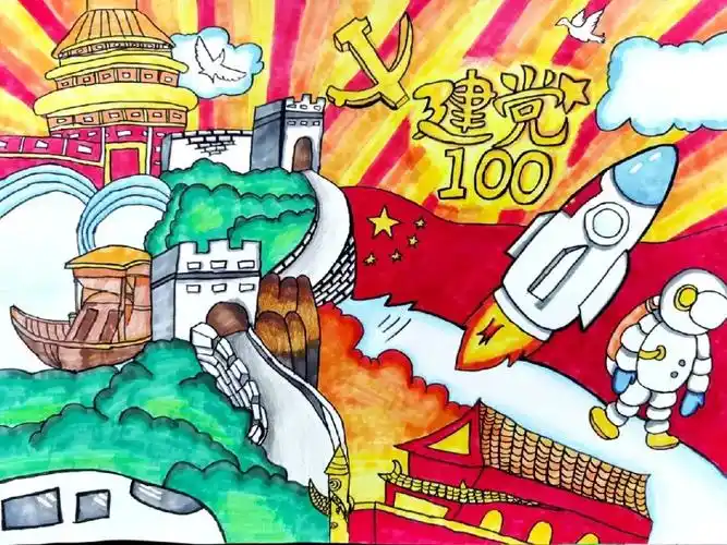 红色绘画感党恩▲小小画报颂党恩▼