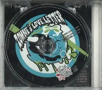 1 g miscalculation cd zombie's love letter * disk scratches