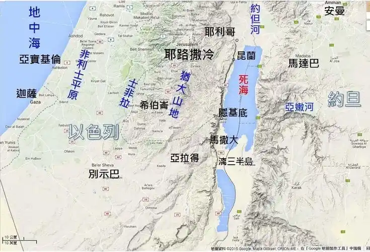 【收藏】60张《圣经》彩色地图|边读边看更直观 - 265学校教育网
