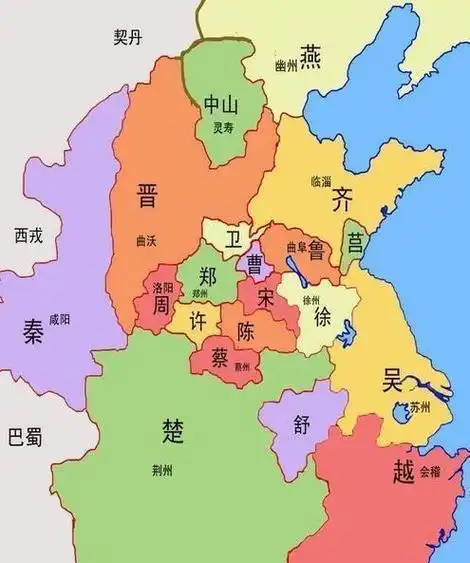 战国|周室|楚庄王|周天子|春秋(书)|中国古文献_网易订阅