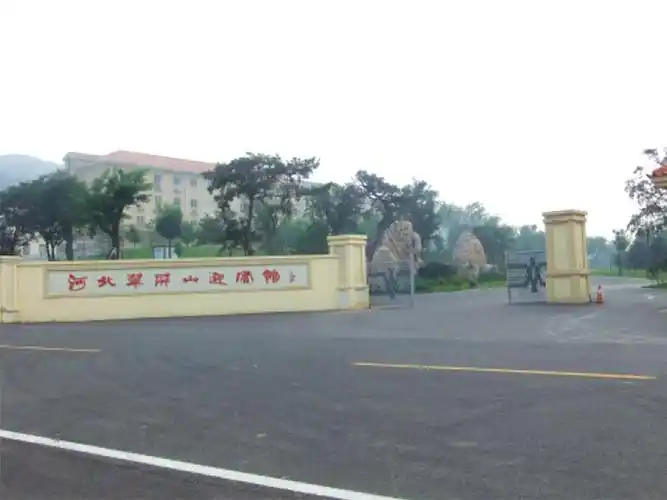 河北翠屏山迎宾馆